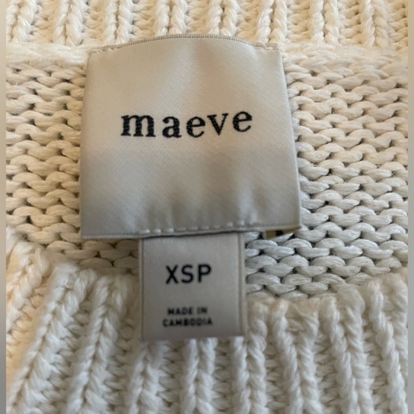 NWT Anthro Maeve Tomato Cream Sweater Vest - Picture 9 of 11